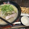 薩摩ラーメン しんば