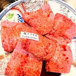 本格焼肉 寿香苑 あまつぼ - 