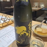 寿司トおでん にのや 船橋店 - 