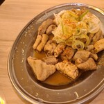 大衆酒場 新参者 - 