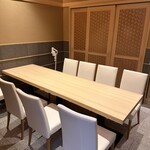 THE SUSHI TOKYO 旬 - 個室【8人用】
