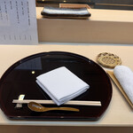 THE SUSHI TOKYO 旬 - 