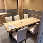THE SUSHI TOKYO 旬 - 個室【6人用】