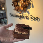 Boulangerie Soo - 
