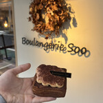 Boulangerie Soo - 