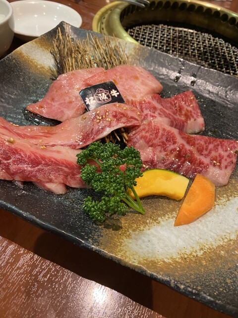 おくう 焼肉おくう 戸塚店 - 戸塚/焼肉 | 食べログ