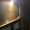 スパイスカフェ