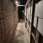 スパイスカフェ - 