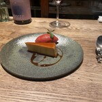 スパイスカフェ - 