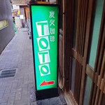 TOTO - 