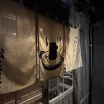 やんばるダイニング　松の古民家 - 