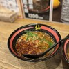 台湾ラーメン仙 錦店
