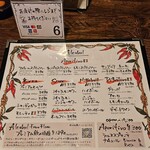 Italian Kitchen VANSAN 高槻店 - 