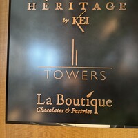 Héritage by Kei Kobayashi - 