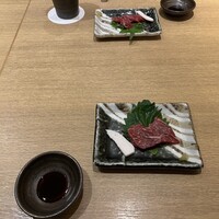 ぎんざ 阿吽 - 