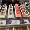 Masahiko Ozumi Paris 阪急うめだ本店