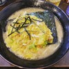 ラーメン 西山家 木更津西口店