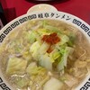 岐阜タンメン 大垣店