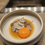 焼肉うしごろ - 