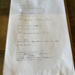 みーとまん153 - 