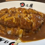 日乃屋カレー 青物横丁店 - 