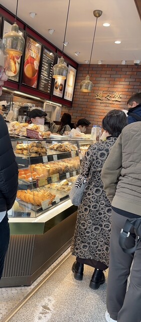 Shinshindo JR Kyoto Ekimae Ten photo 5