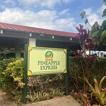 Dole Plantation - 