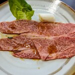 スタミナ苑 - 中ロース