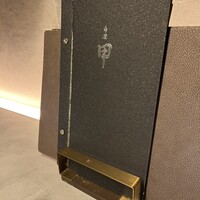 肉屋甲 - 
