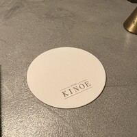 肉屋甲 - 