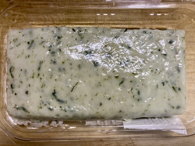 Sandaime Shigezou Kichijoji Chokubai Sho photo 3