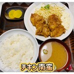 むつみ食堂 - 913円税込み♫