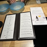 神戸肉料理 すぎたに - 