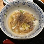 神戸肉料理 すぎたに - 