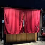 神戸肉料理 すぎたに - 