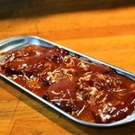 天狗 - 2014.7 牛レバー（638円）