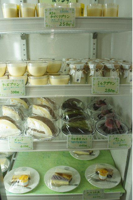 閉店 清里高原チーズケーキファクトリー 清里 カフェ 食べログ 閉店 清里高原チーズケーキファクトリー 清里 カフェ 食べログ