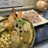 湘南スープカレー 海月
