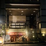 BAROSSA cocktailier - 外観