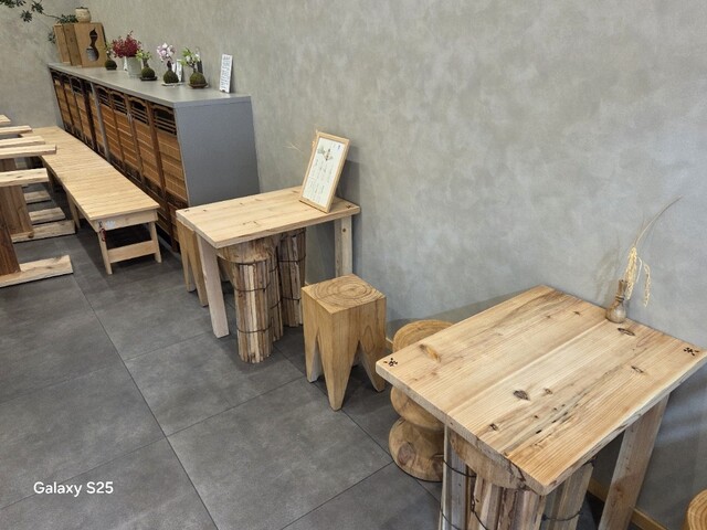 oni-ten Turumai Koen Ten photo 5