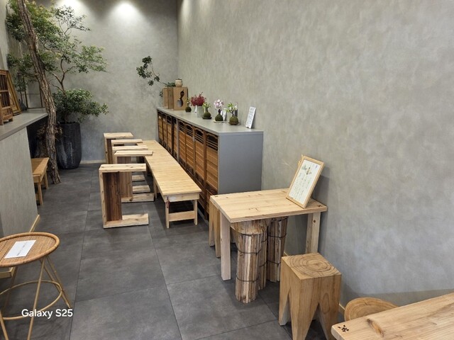 oni-ten Turumai Koen Ten photo 4