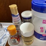 きく屋 - 卓上アイテム