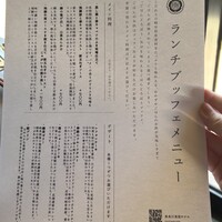 囲炉裏と日本料理 松風庵 - 