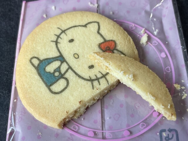 おみやげ処 百絵 三井アウトレットパーク仙台港店（【旧店名】みちのく） - 中野栄（その他）の写真