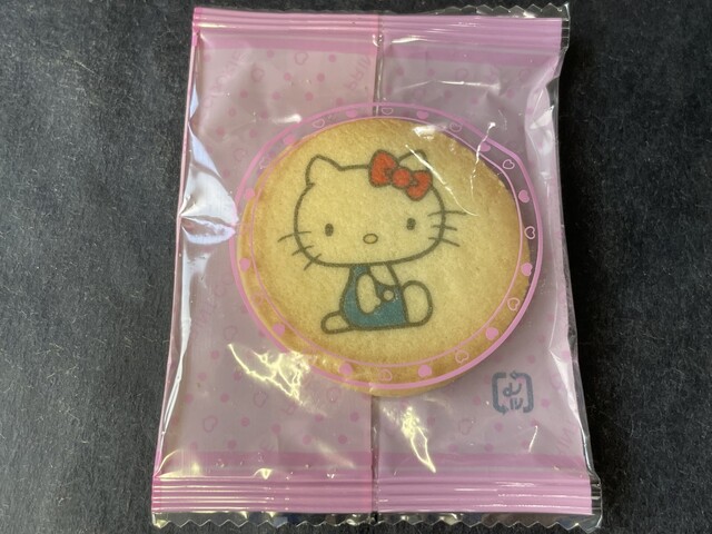 おみやげ処 百絵 三井アウトレットパーク仙台港店（【旧店名】みちのく） - 中野栄（その他）の写真