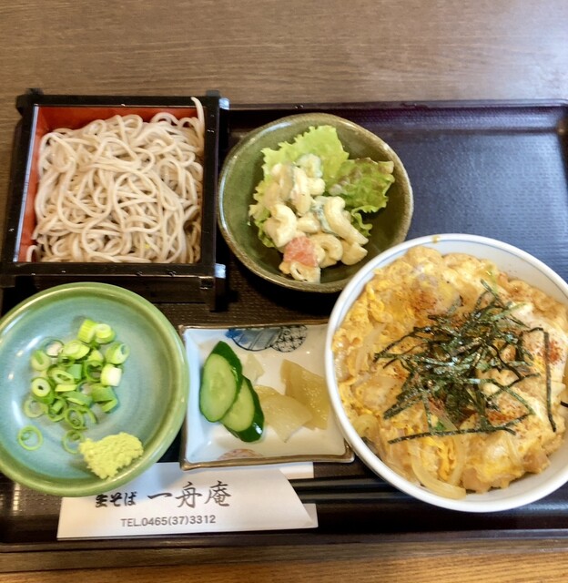 新品　生舟　生そば箱　6セット 新品 生舟 生そば箱 6セット 【公式通販】