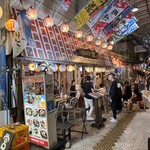 沖縄居酒家すん。 - 