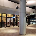 なにわ麺次郎 雅 - 到着