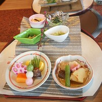 河久 - 