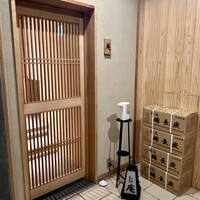 炭火割烹 庵 - 入口